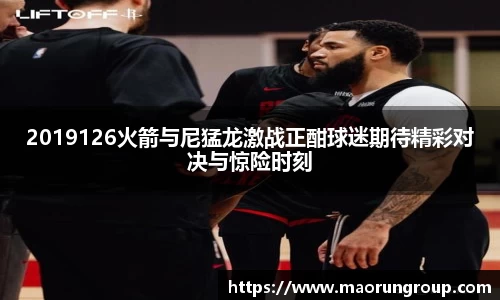 芒果体育登录入口